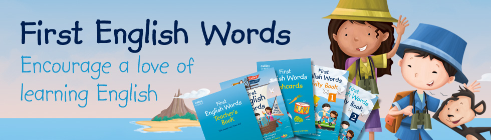 First English Words